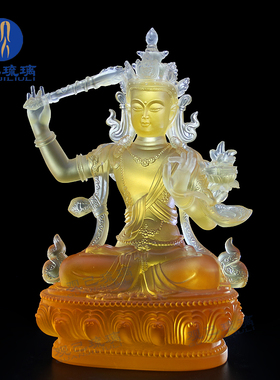 观己琉璃摆件文殊菩萨普贤菩萨