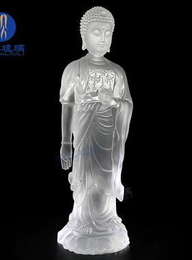 观己琉璃西方阿弥陀佛佛像摆件