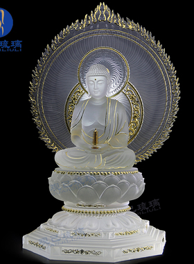 观己琉璃东方三圣药师佛日光月光