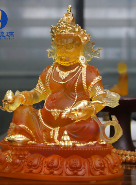 财神客厅佛堂黄财神观己琉璃