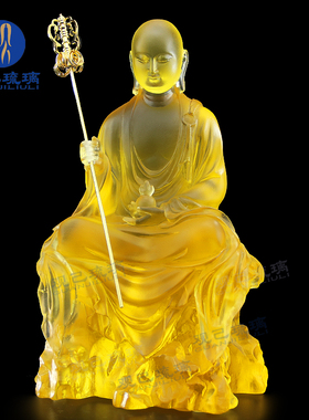 观己琉璃地藏王菩萨佛像摆件