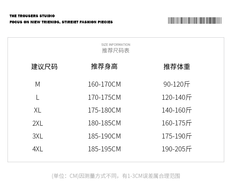 NASA URBAN联名短裤男士夏季速干裤跑步羽毛球冰丝休闲五分裤 - 图3