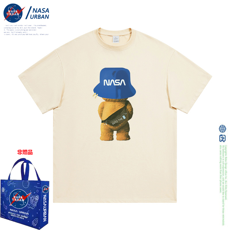 NASA URBAN联名款重磅纯棉短袖T恤男女同款宽松清纯风情侣t恤上衣 - 图1