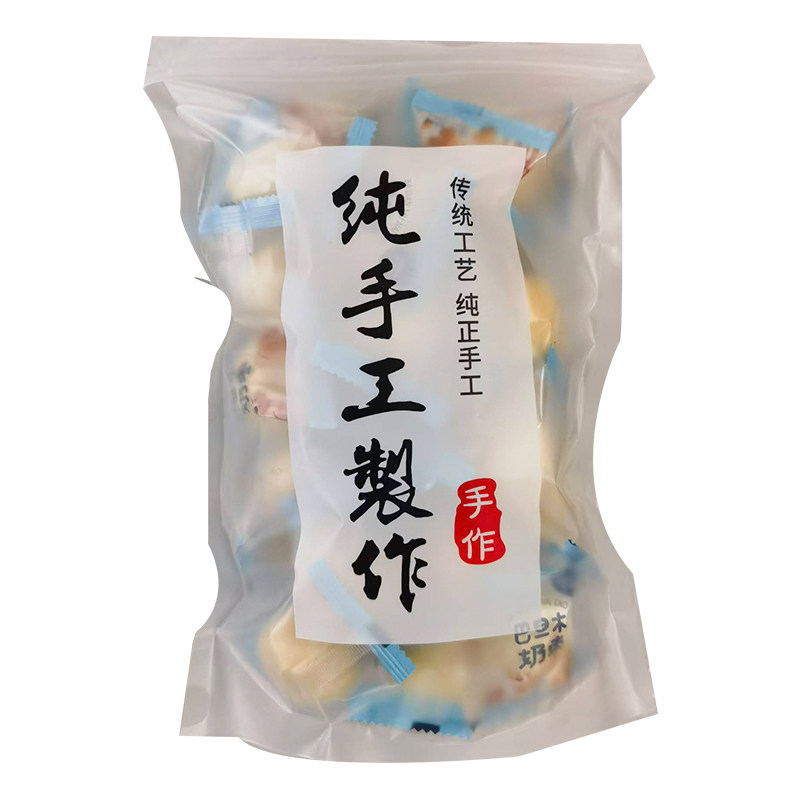 奶枣巴旦木夹心网红零食休闲过年食品无核红枣仁,淘宝优惠券,粉丝福利购,淘宝优惠卷