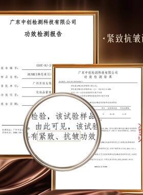 奢华鱼子酱抗皱眼膜保湿紧致淡化黑眼圈皱纹眼霜官方旗舰店正品