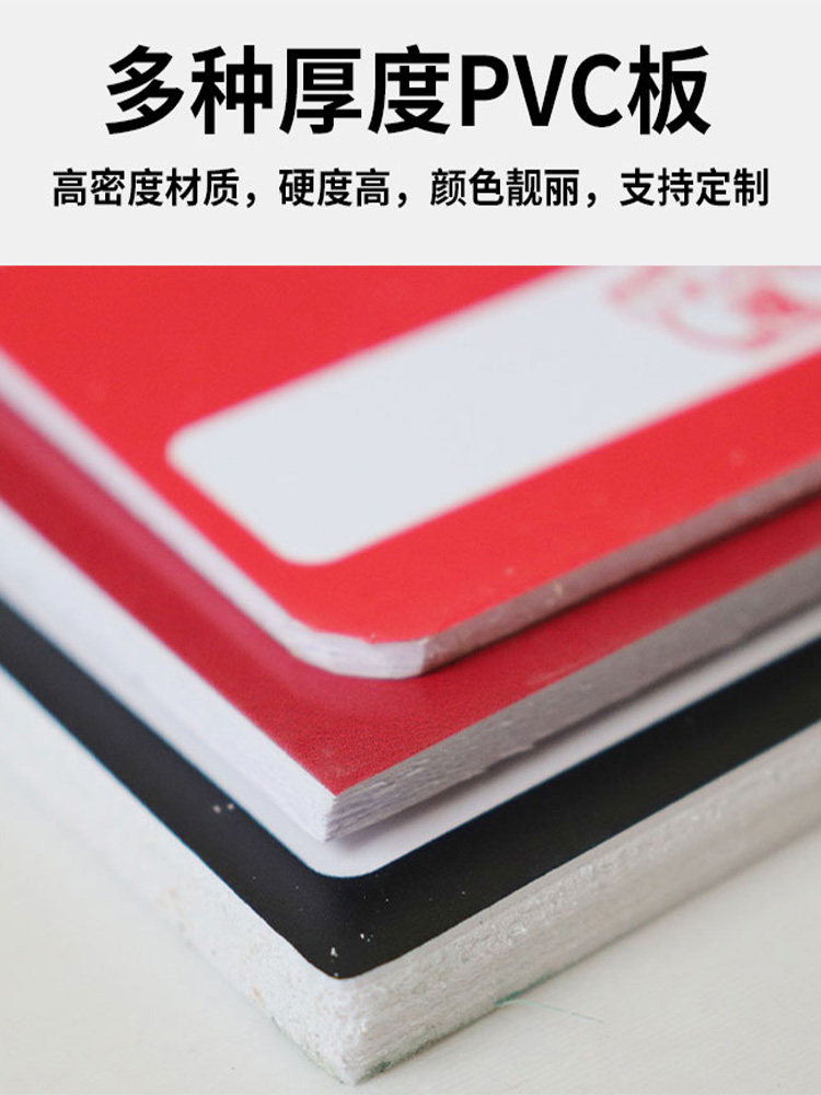 暂时离开告示牌店主有事外出马上回来提示牌正在营业中挂牌离开稍等一下广告牌展示牌定制有事请拨打电话牌子