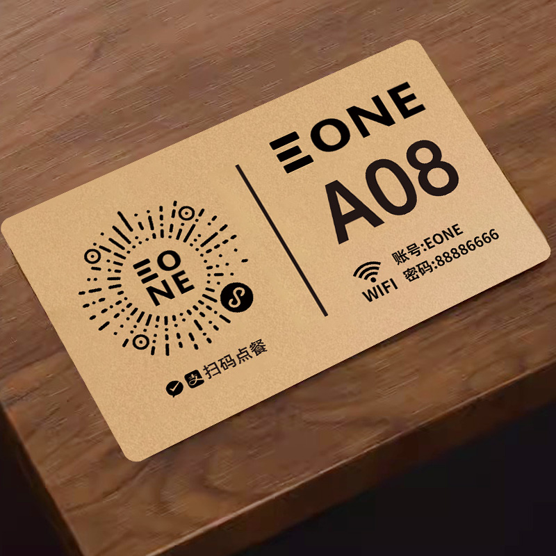 扫码点餐二维码桌贴扫码点单点餐牌亚克力桌号牌定制咖啡奶茶小程序二维码展示牌餐桌餐饮店wifi密码桌面贴牌 - 图3