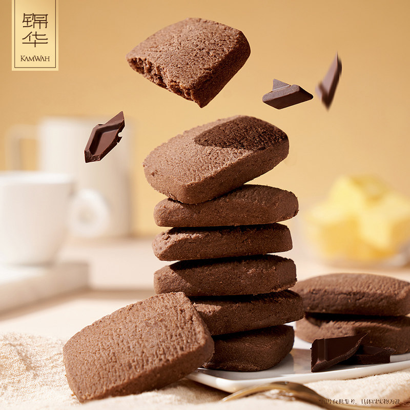 锦华西饼什锦礼盒曲奇饼干休闲零食解馋小吃点心节日送礼独立包装