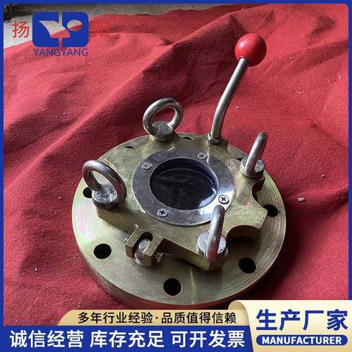 搪玻璃快开手孔盖一体搪烧快开手孔盖不锈钢搪玻璃反应釜平衡器 - 图0