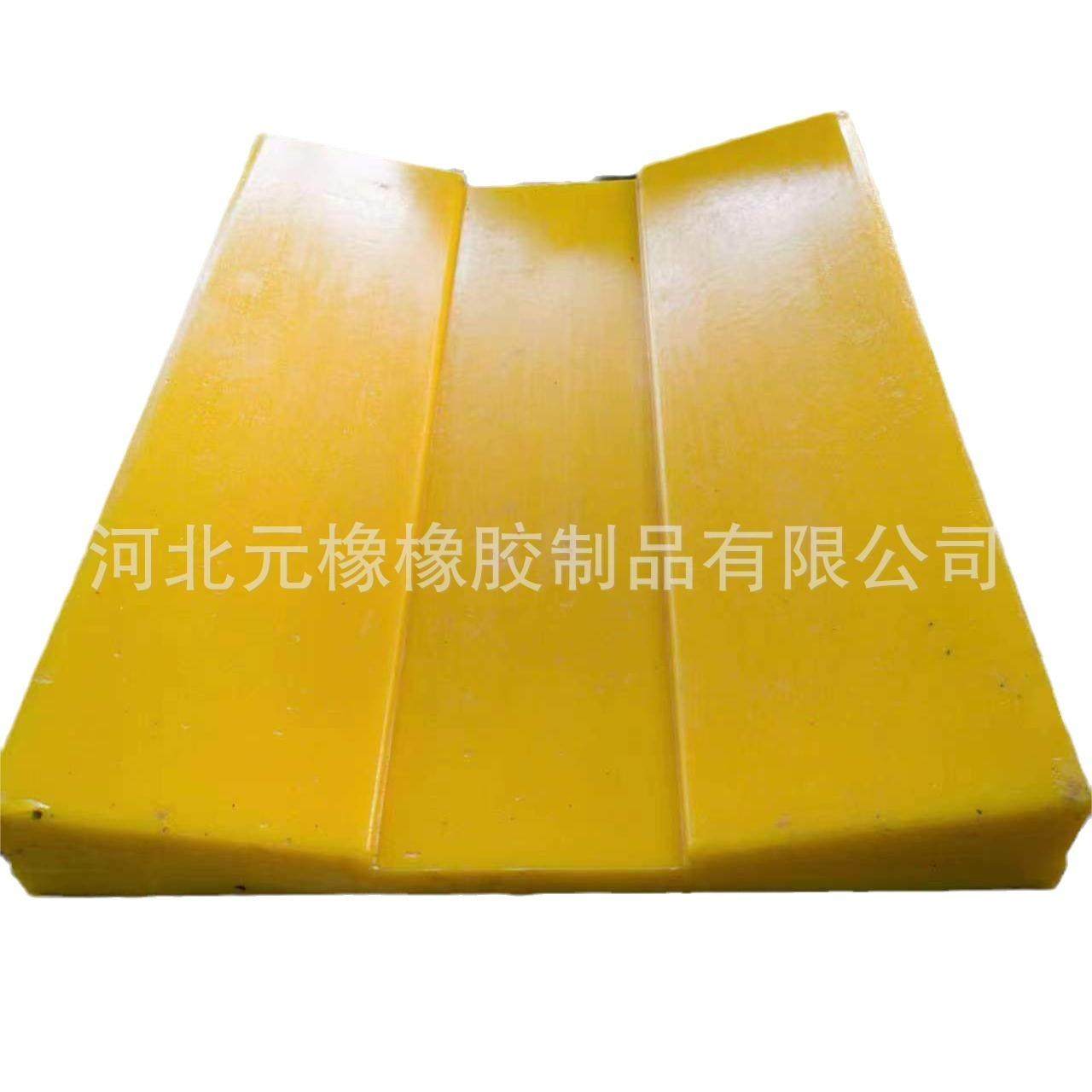 聚氨酯钢卷鞍座V型垫片镀锡板钢卷用减震垫块聚氨酯垫板钢卷鞍座,淘宝优惠券,粉丝福利购,淘宝优惠卷