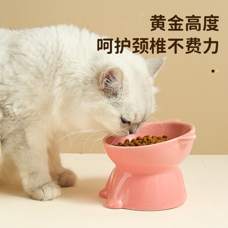 釉下陶瓷猫碗饮水猫咪食盆可爱猫盆高脚宠物碗猫粮碗防黑下巴