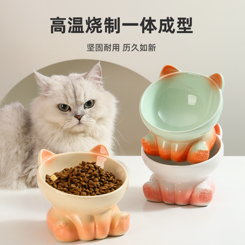 商品缩略图 2