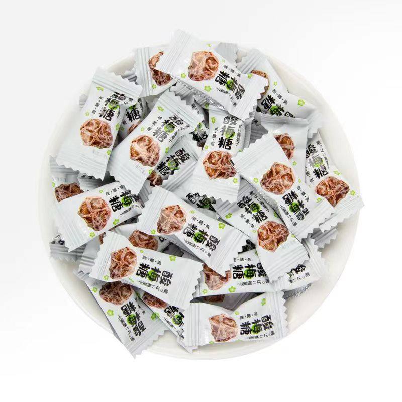 亲劲酸梅糖咸甜话梅清凉办公室休闲零食解馋解腻酒店前台招待糖果,淘宝优惠券,粉丝福利购,淘宝优惠卷