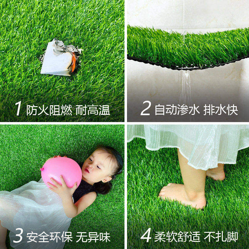 Green grass fake lawn carpet artificial turf paving