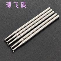 Manufacturer drilled stone die deacon Germany inlaid with micro-inlaid flying saucer with needle tungsten steel thin tool gold engraving knife