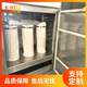Nanjing Jingwei SF-B Pepper Grinding Machine Cereal Grinding Machine Pepper Resin Powder Powder Sucking Dust Powder Crushing