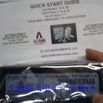 The US-transits speed table T77530-10T776 bargain price