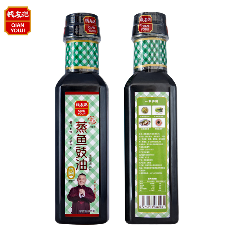 钱友记蒸鱼豉油300g酱油家用的豆豉油