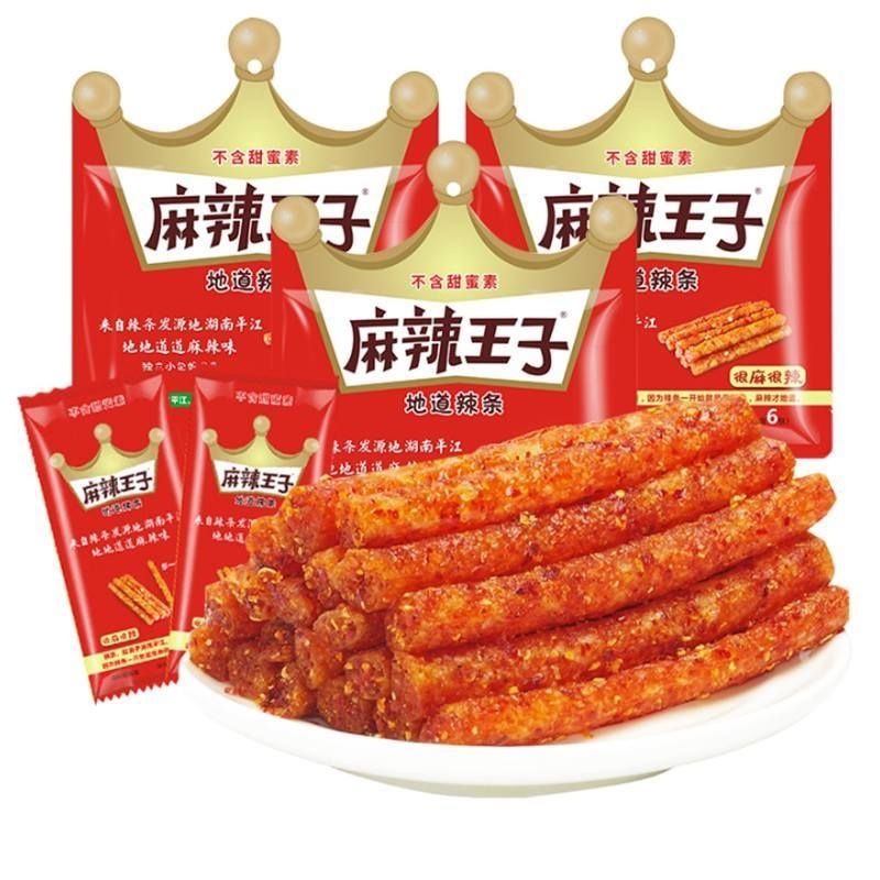 麻辣王子辣条面筋零食小吃大礼包儿时怀旧整箱麻辣味辣条休闲食品 - 图1