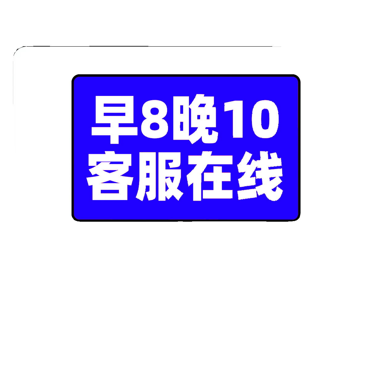 产品解析洞察分析数字化经营策略品牌战略布局指南报告PPT模板 - 图3