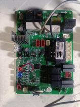 Original Lattice Force Air Conditioning Duct Machine Inner board 30224000010 Z4735 bargain price