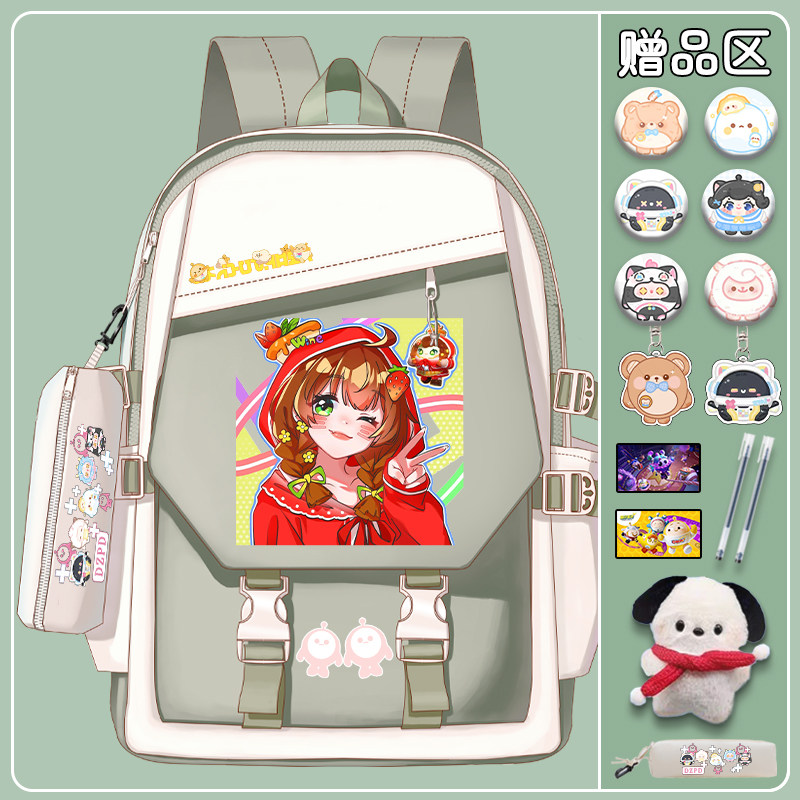 蛋仔派对书包男女生小学生轻便大容量护脊减负双肩背包三到六年级