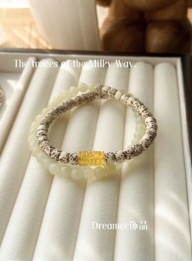 Dreamer原创新品“一树一菩提”星月双圈和田玉蜜蜡气质个性手链