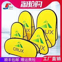 A screen exhibition frame Double-sided outdoor publicity folding A word board picture football field A plate bezel cross section advertising show shelf