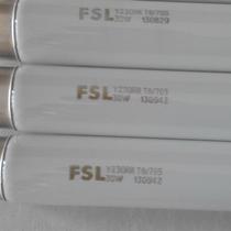 T8 fluorescent tubes YZ10W15W18W30W36W RR26 fluorescent tubes 0 0 9 6 1 2 m