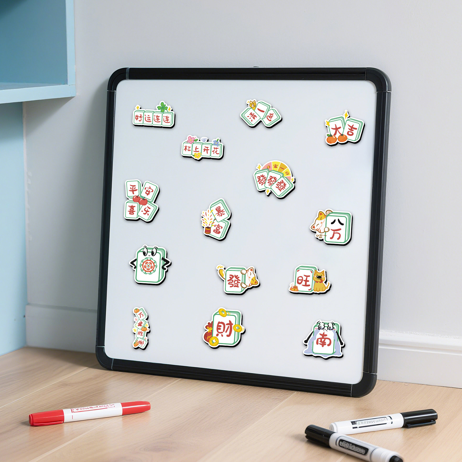 40片原创麻将高颜值创意小清新装饰软磁贴笔记本电脑洞洞板软磁贴,淘宝优惠券,粉丝福利购,淘宝优惠卷