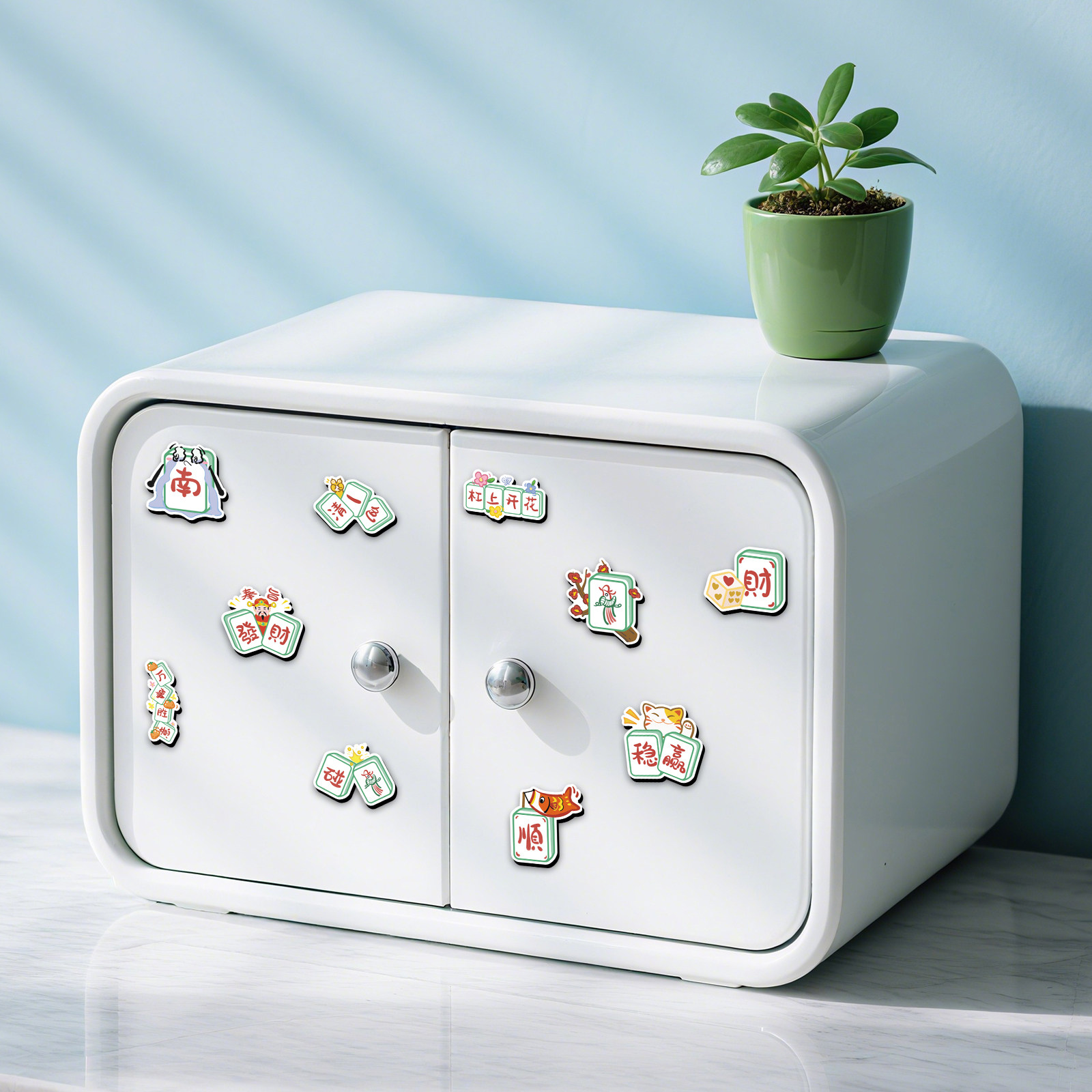 40片原创麻将高颜值创意小清新装饰软磁贴笔记本电脑洞洞板软磁贴,淘宝优惠券,粉丝福利购,淘宝优惠卷