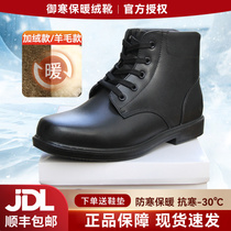New Winter Wool Genuine Leather Cotton Boots Men Snowy Soldiers Suede Boots Warm And Cold Proof Waterproof Leather Boots Frock Cotton Shoes
