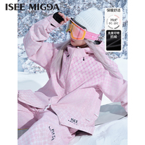 ISEEMIGGA (pink old flower) ski suit for windproof and waterproof male and female with classic submachine clothes