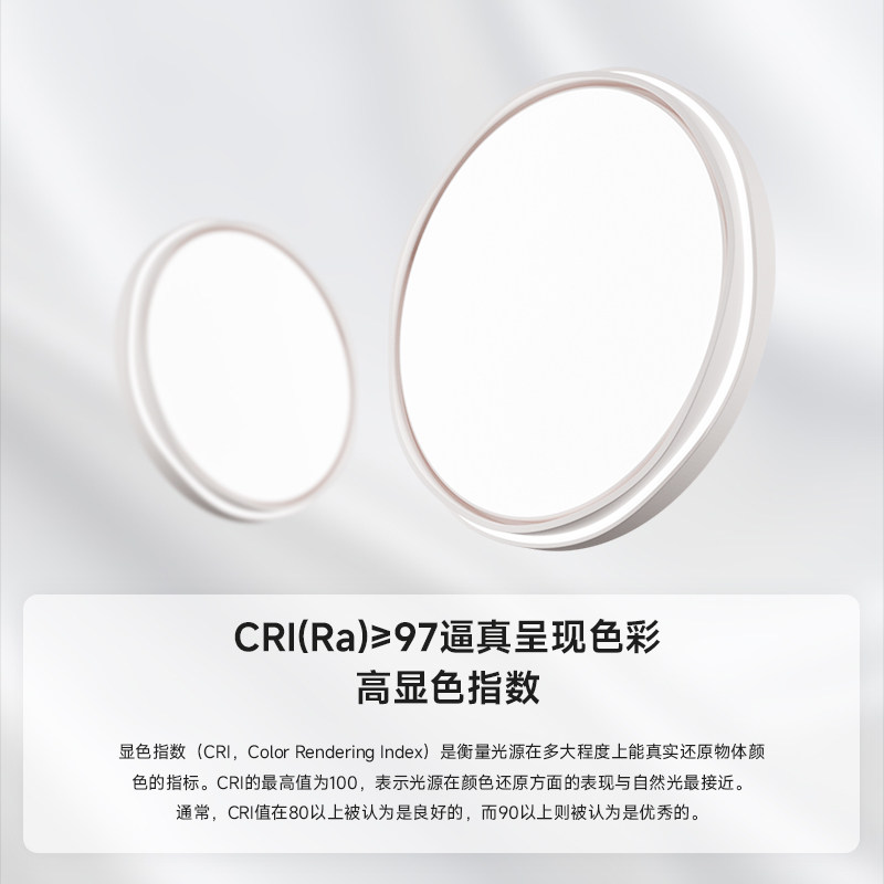 包安装拆旧卧室吸顶灯全光谱客厅现代简约LED房间遥控主卧灯中山,淘宝优惠券,粉丝福利购,淘宝优惠卷