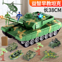Oversize Inertial Children Toy Tanke Car Boy Baby Music Armored Car Toy Car Simulation Military Model