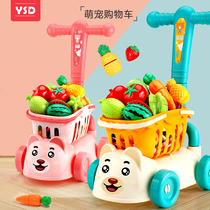 Childrens shopping cart Toy baby pushchair Scooter Supermarket Fruit Cechele Past Home Emulation Kitchen men and women