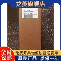 Phoenix Original Costume FL SWITCH LM 8TX-2832632