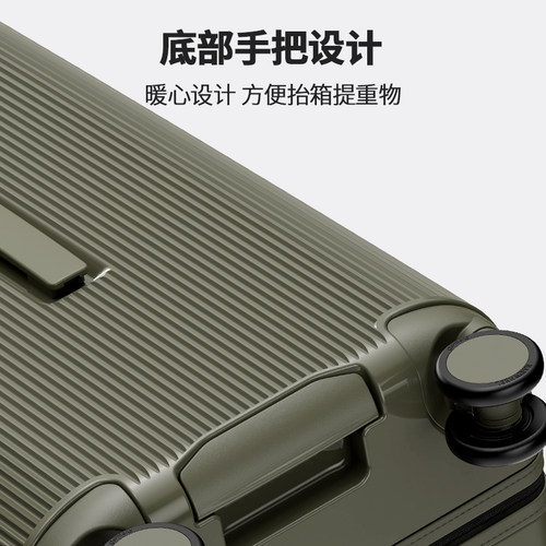 行李箱20寸可登机拉链款2026新款28大容量旅行女24PC材质男拉杆箱 - 图3