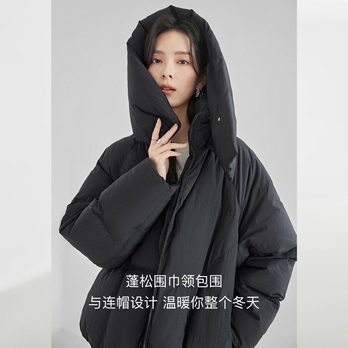 对白DUIBAI时尚90白鸭绒羽绒服女冬2023新款小个子短款面包服外套