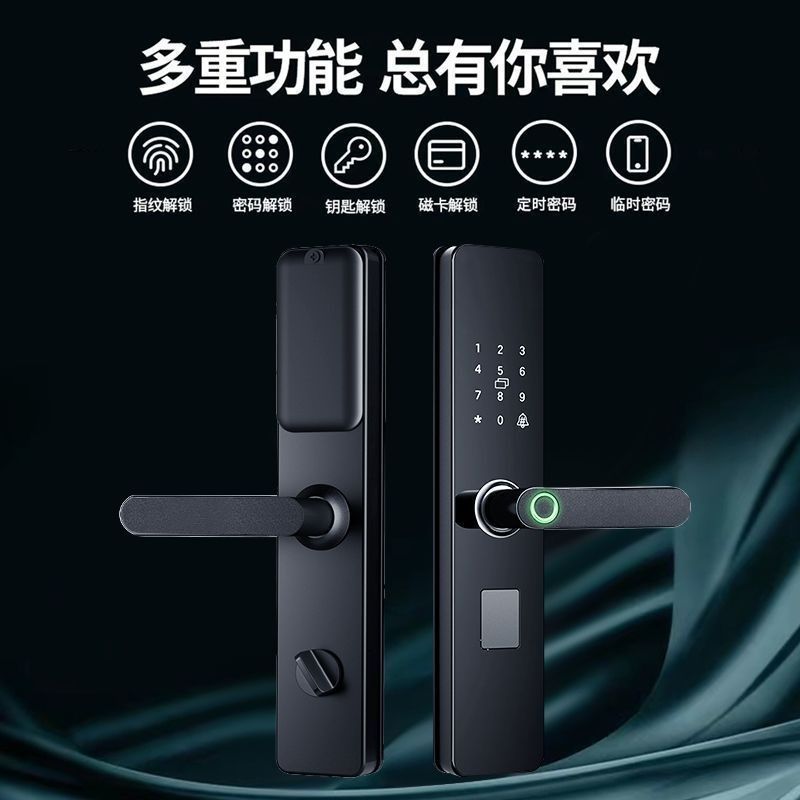 七彩虹智能门锁半自动指纹锁入户密码刷卡电子锁家用防盗公寓民宿 - 图2