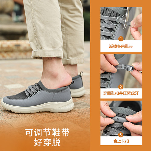 Pansy盼喜日本男鞋新款爸爸鞋商务运动休闲男款百搭透气舒适秋款 - 图2