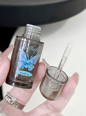 李佳琪推荐ZVEV凝光唇部精华蜜温感变色持色不沾杯缓解唇部干燥