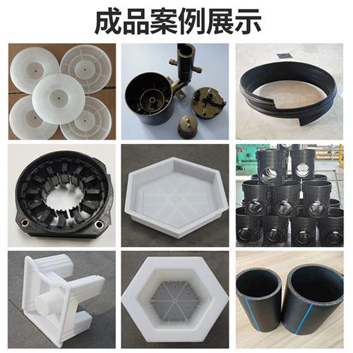 注塑模具加工定制 塑料模具开模ABS尼龙注塑件订做来图设计代加工