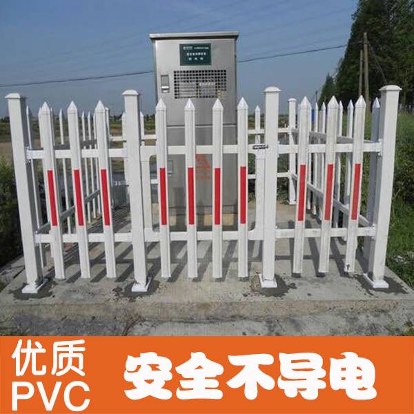 玻璃钢固定围栏变压器PVC绝缘防护栏高压围挡养殖场庭院围栏护栏