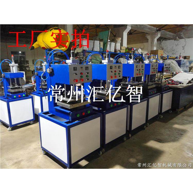 厂家供应家纺用品针织匹装3D超声波全自动凹凸感压花机电动压边机,淘宝优惠券,粉丝福利购,淘宝优惠卷