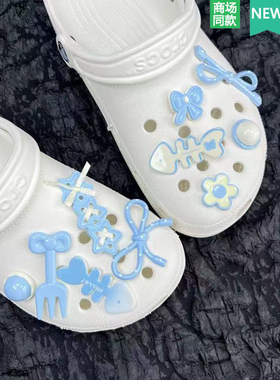 Crocs洞洞鞋配饰小红书同款鞋花