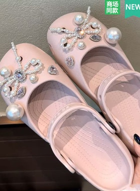 适配Crocs洞洞鞋配饰花簇珍珠
