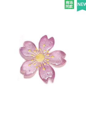 Crocs洞洞鞋配饰樱花花朵鞋花
