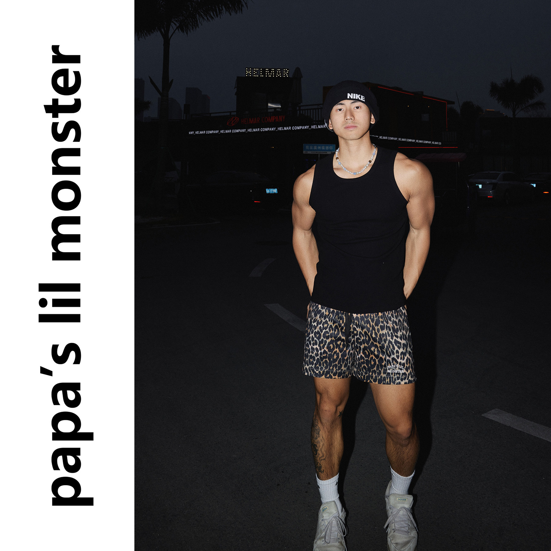 PAPASLILMONSTER【原创】美式度假沙滩裤豹纹运动短裤 野型荷尔蒙,淘宝优惠券,粉丝福利购,淘宝优惠卷