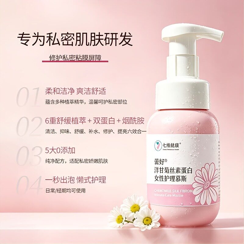 图 3